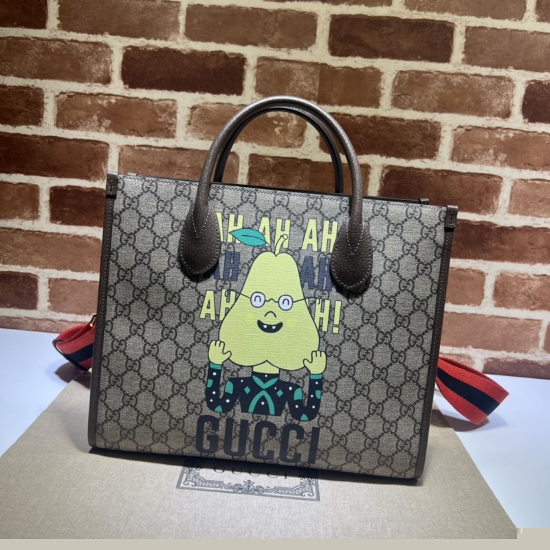 G*u*i shopping bags